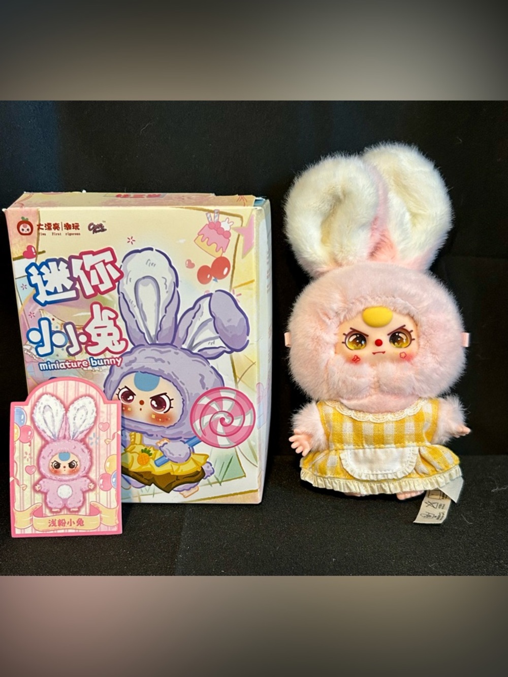 Baby Three Mini Tiny Rabbit